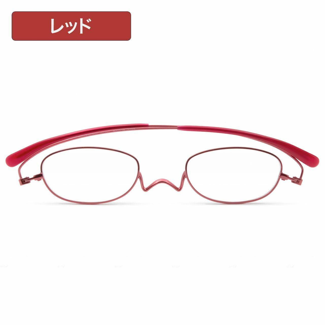 ペーパーグラス