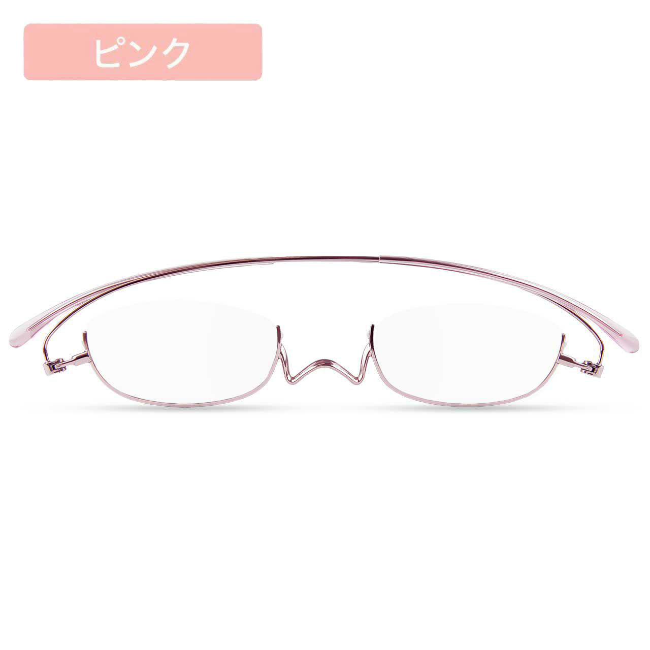 ペーパーグラス