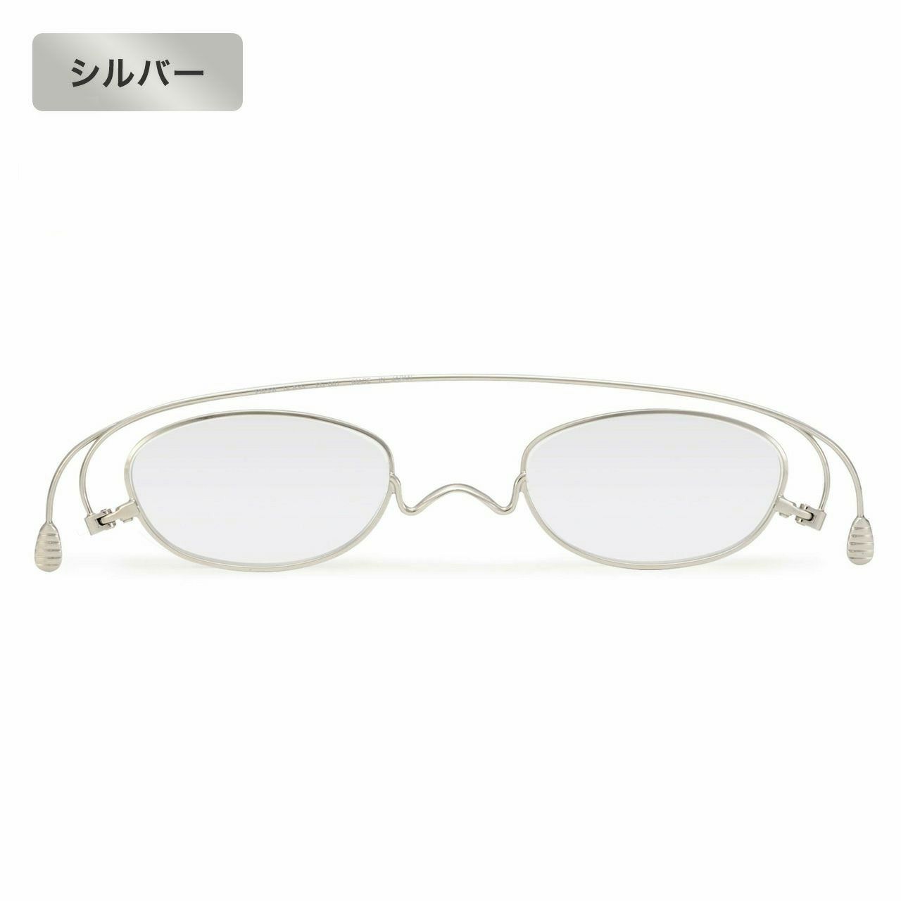 ペーパーグラス