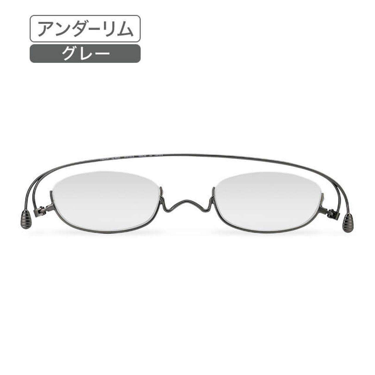ペーパーグラス