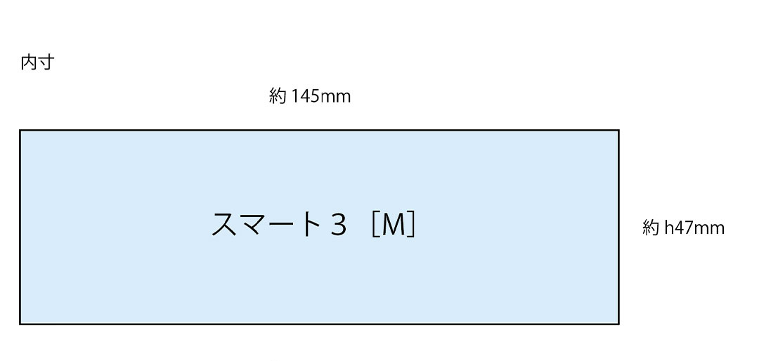 ペーパーグラス