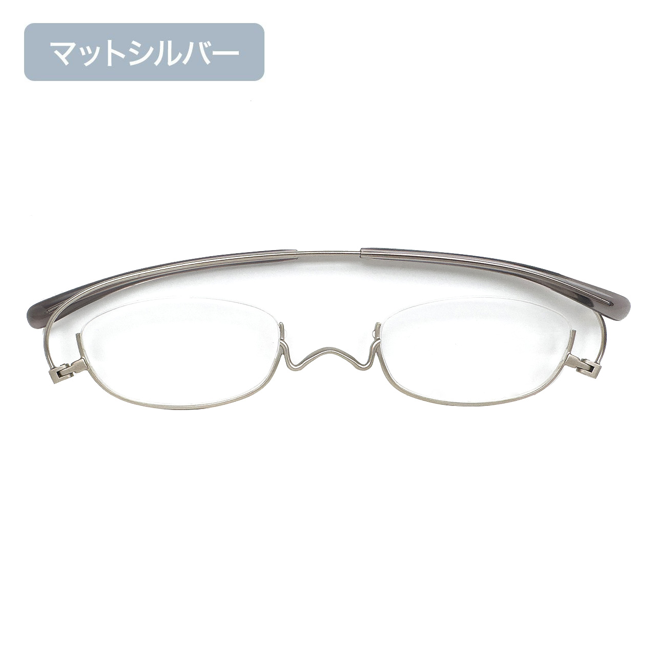 ペーパーグラス