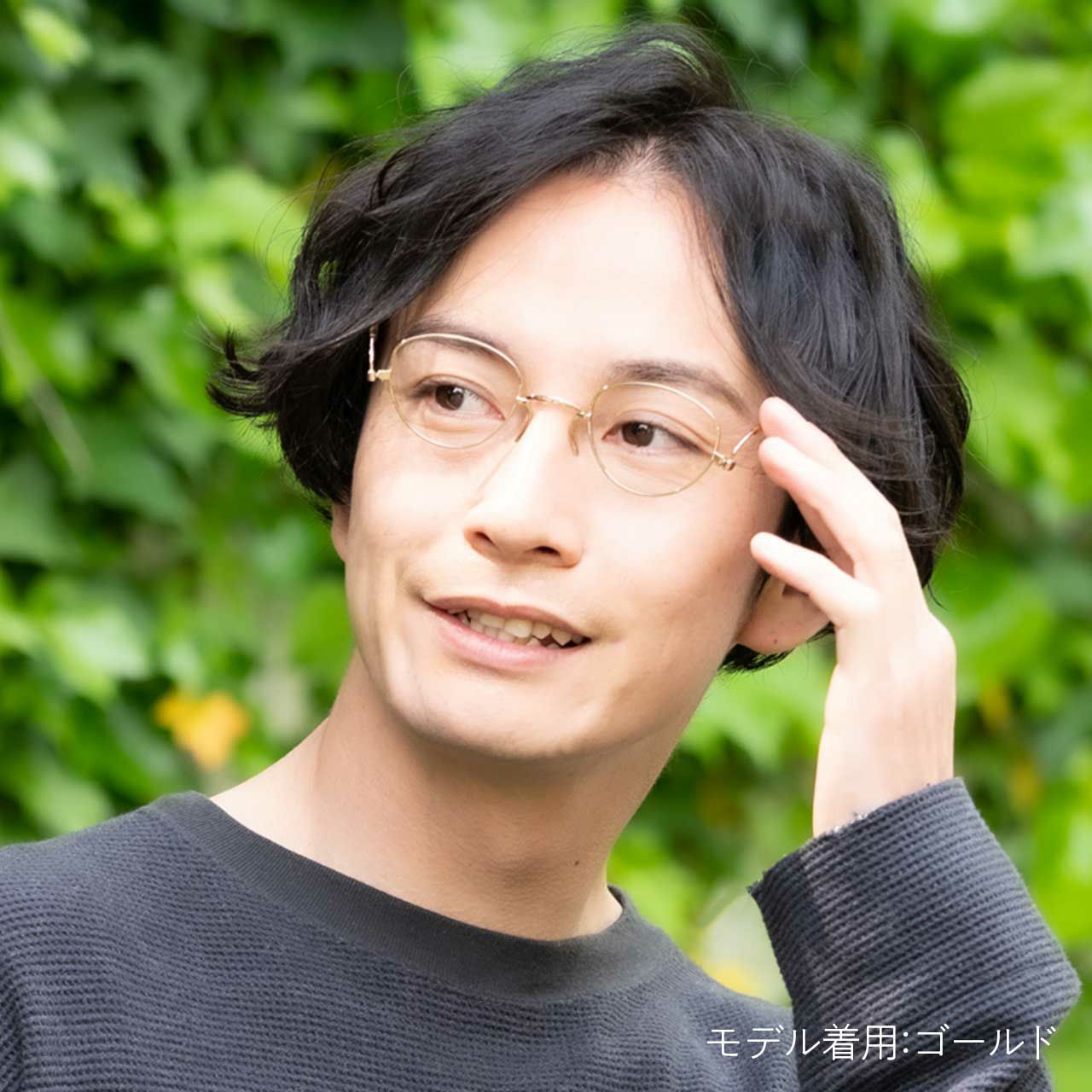 ペーパーグラス