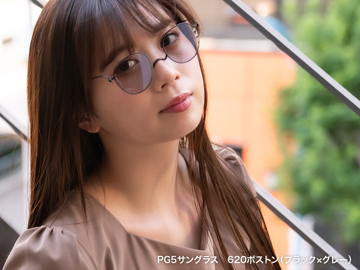 ペーパーグラス・PG5サングラス