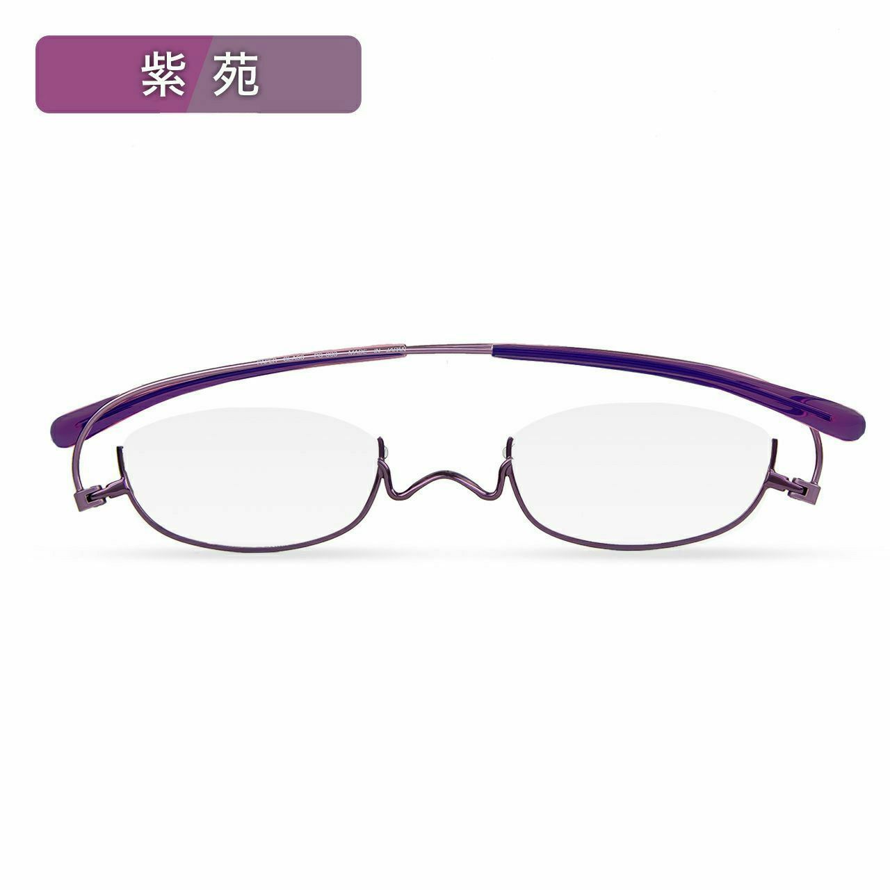 ペーパーグラス