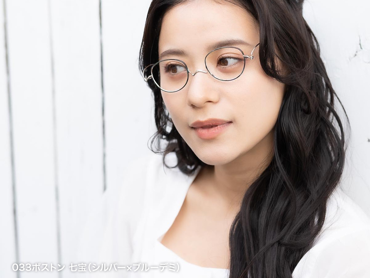 老眼鏡ペーパーグラス スタクラUP2