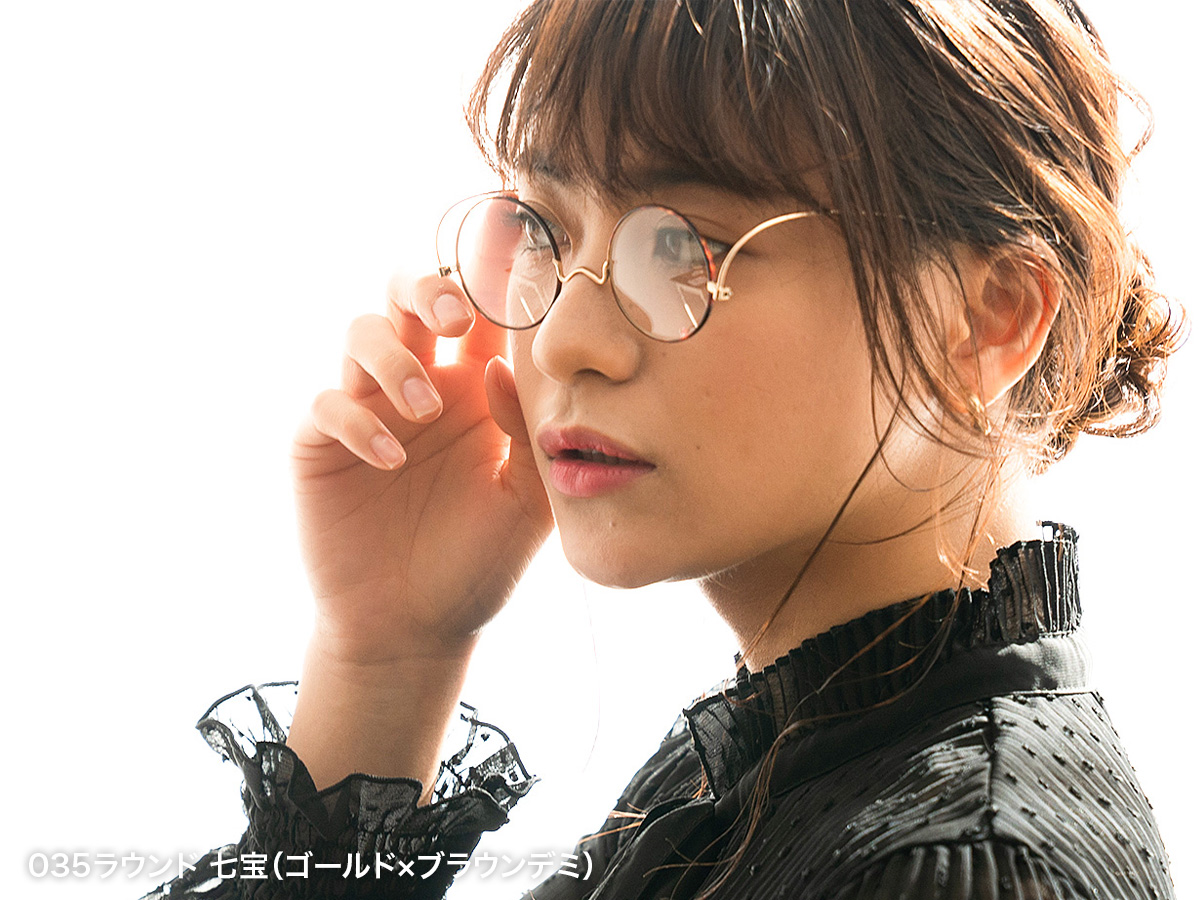 老眼鏡ペーパーグラス スタクラUP2