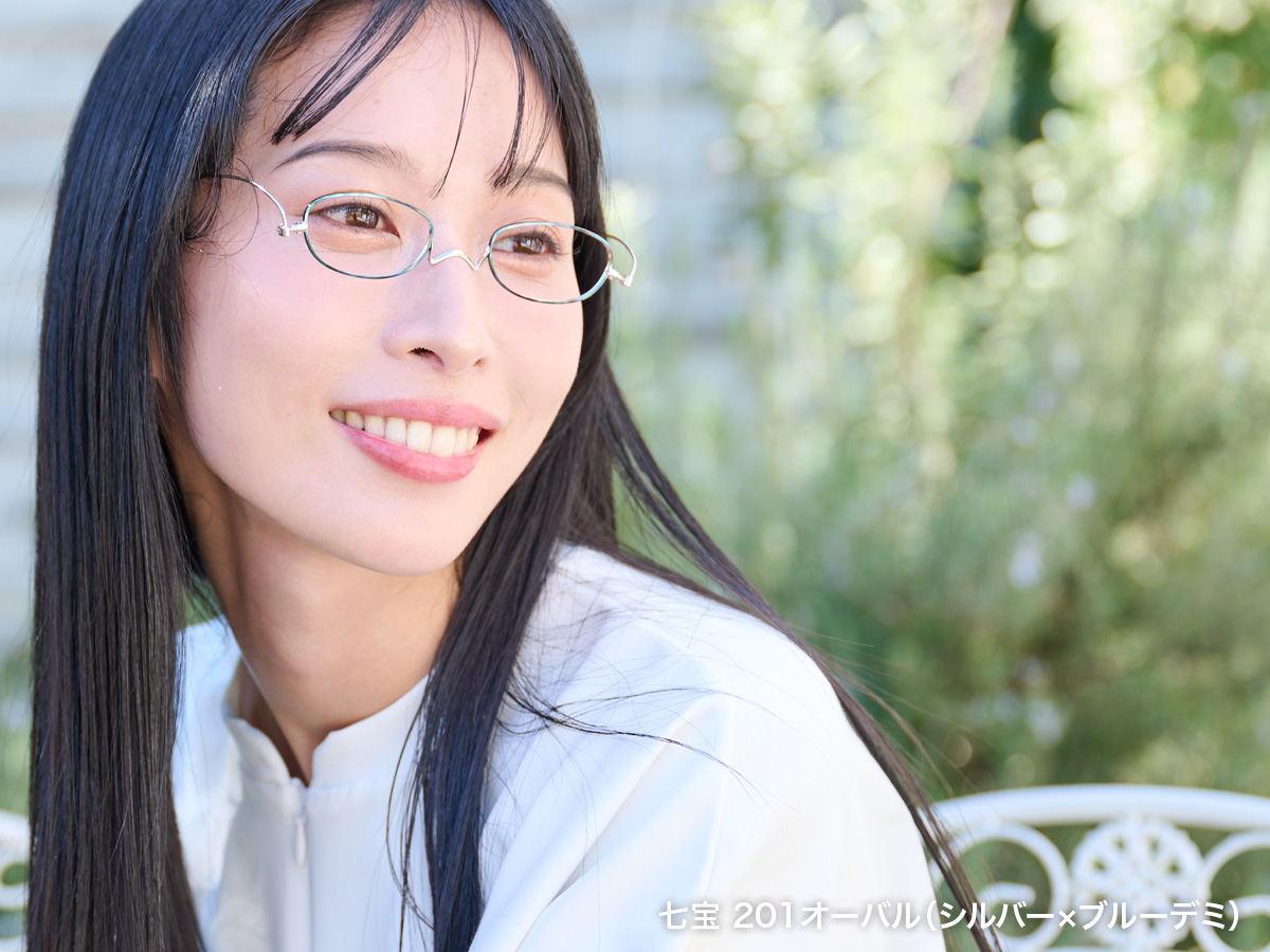 薄型 老眼鏡 ペーパーグラス 「Nスタシリーズ七宝」