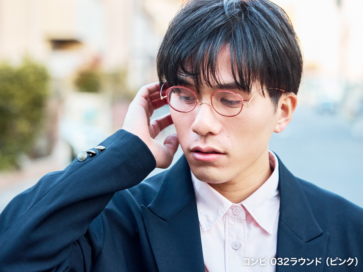 ペーパーグラス・スタクラUP2コンビモデル