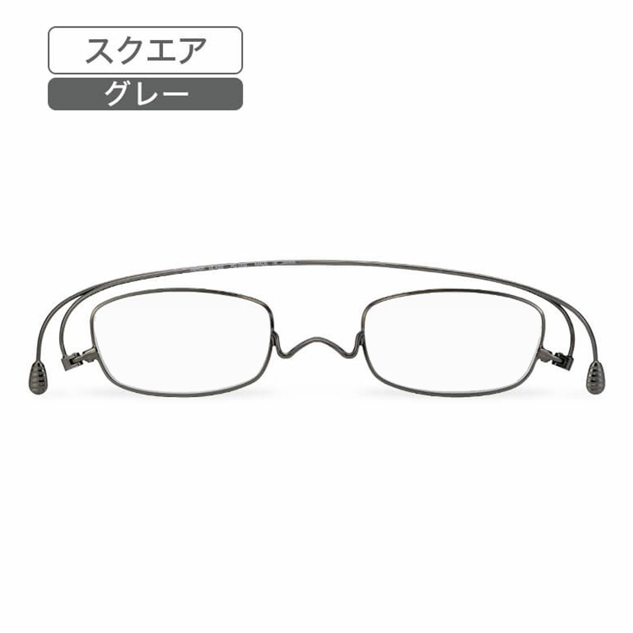 ペーパーグラス