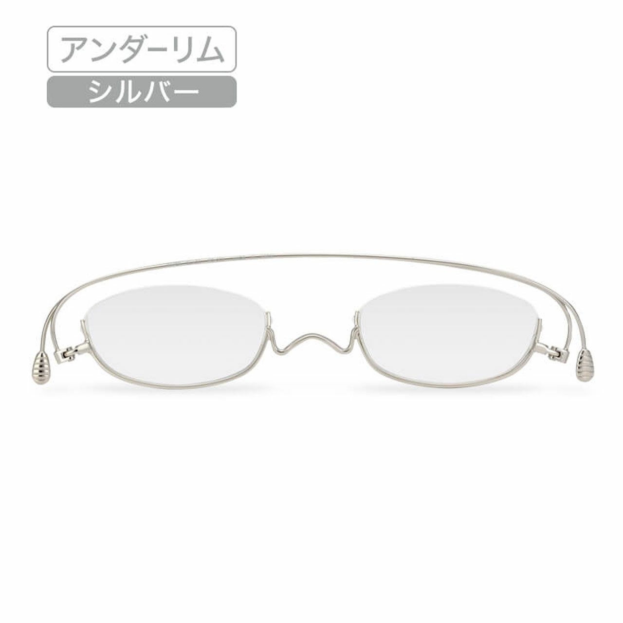 ペーパーグラス