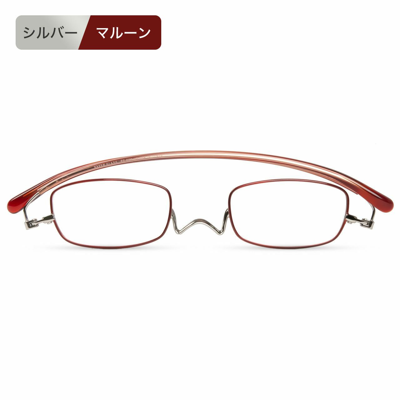 アウトレット