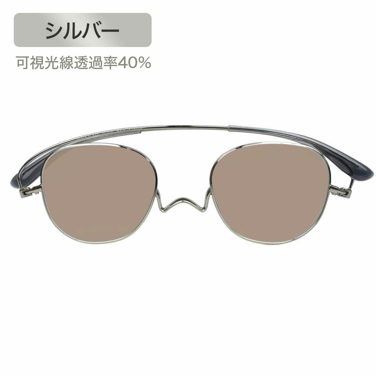 ペーパーグラス