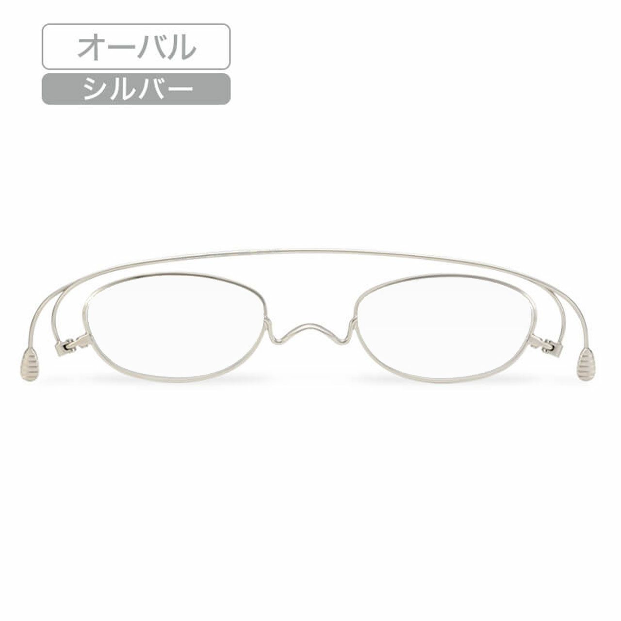 ペーパーグラス