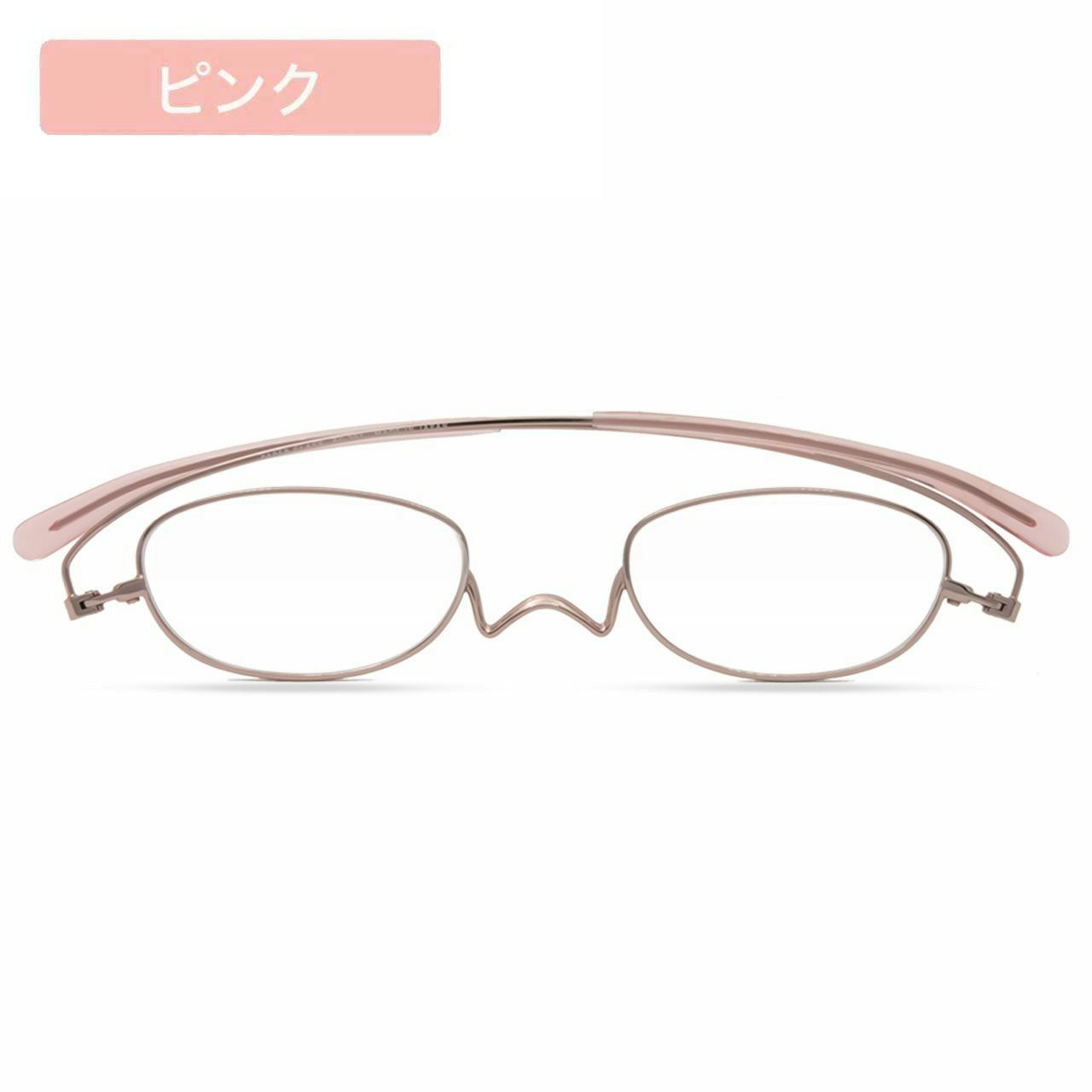 ペーパーグラス