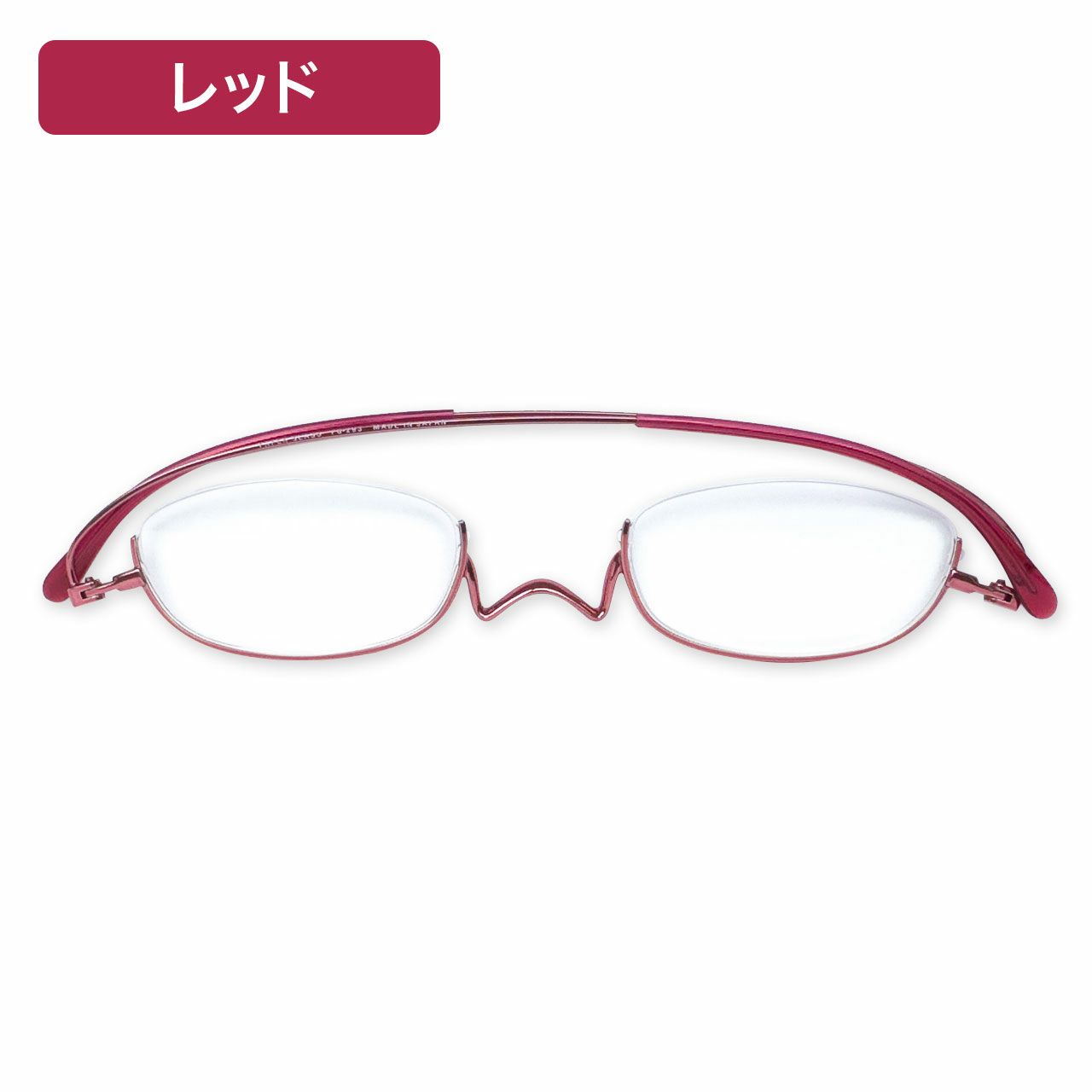 ペーパーグラス