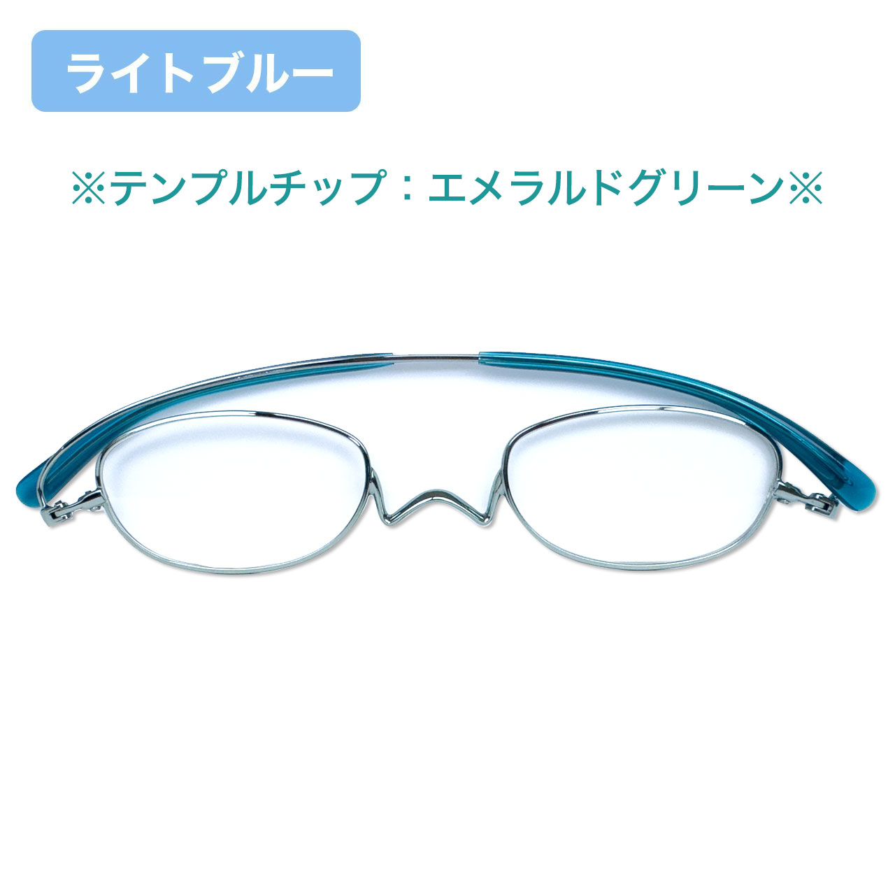 ペーパーグラス