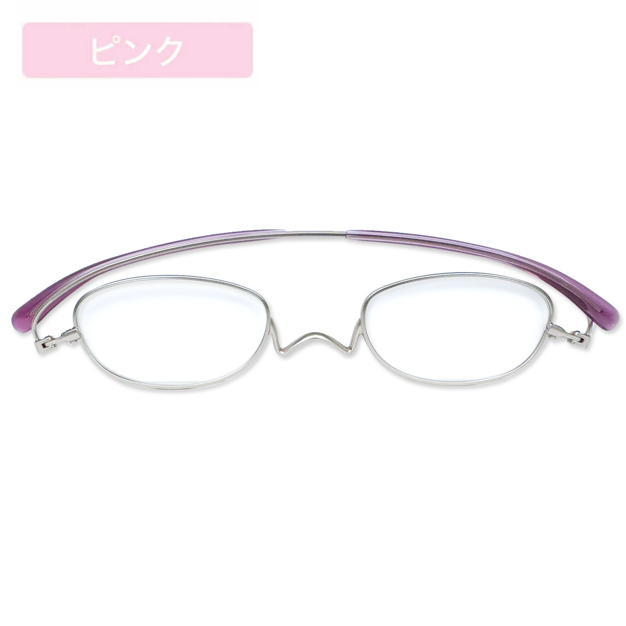 ペーパーグラス