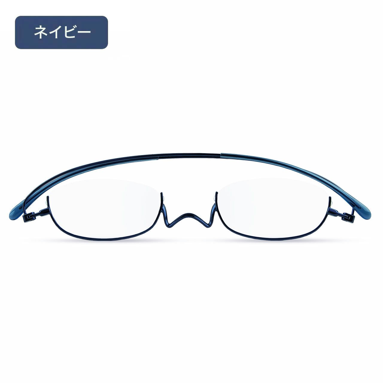 ペーパーグラス