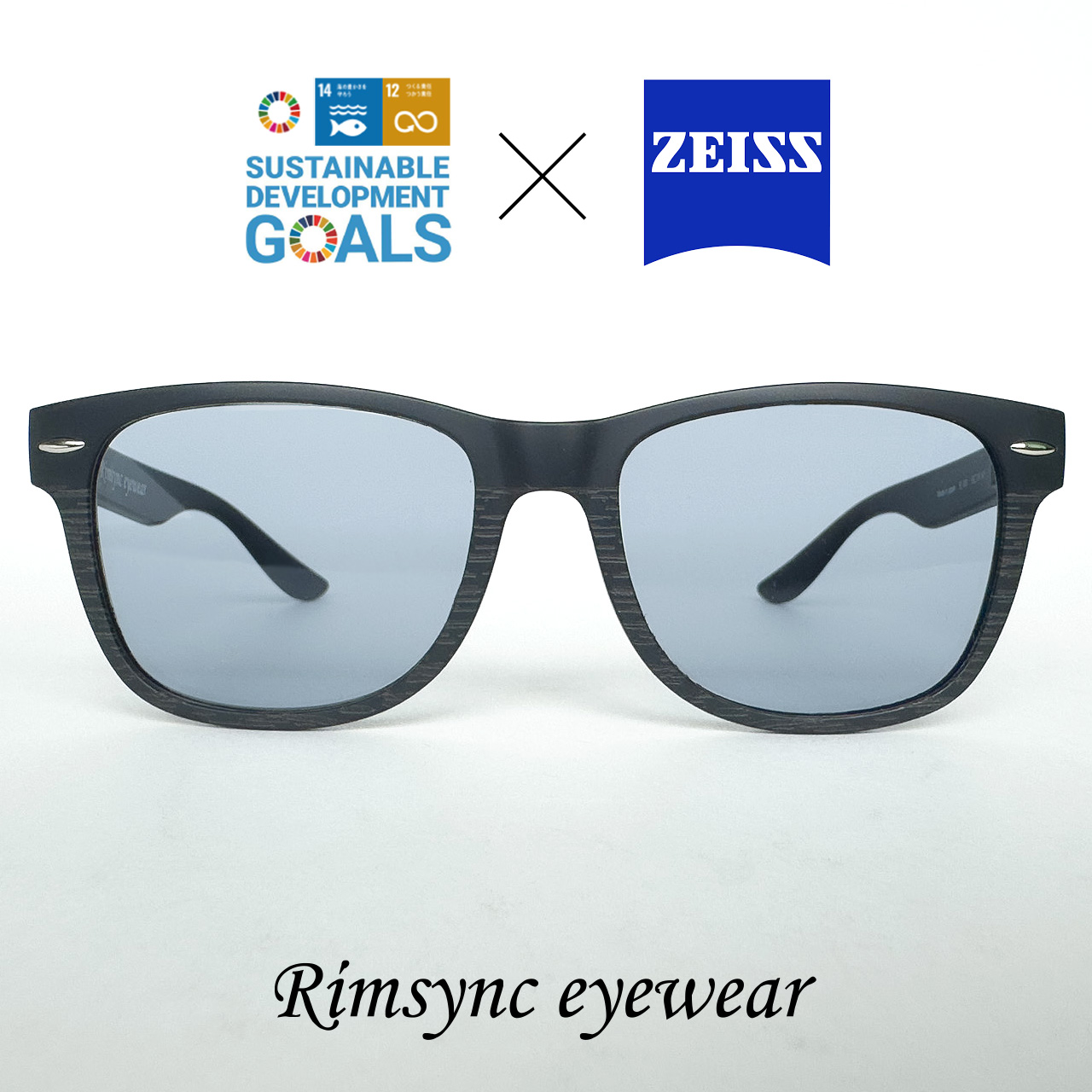 Rimsync eyewear