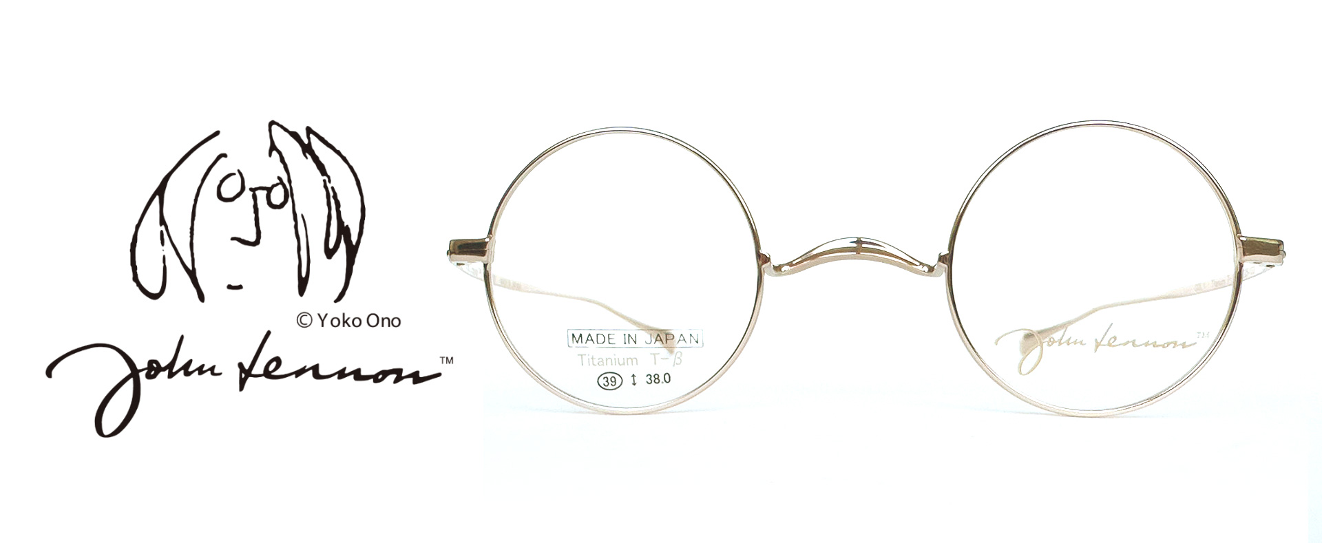 John Lennon老眼鏡