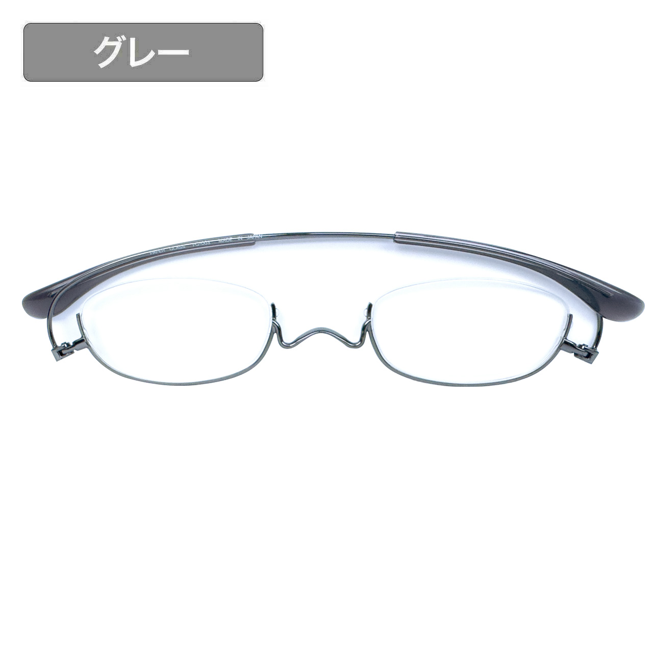 ペーパーグラス