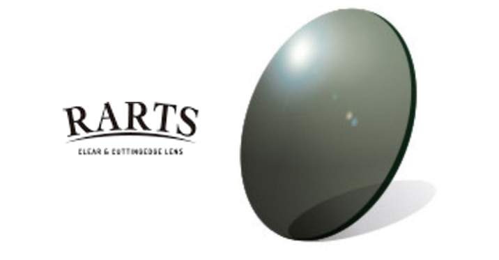 伊藤光学 RARTS（アーツ）