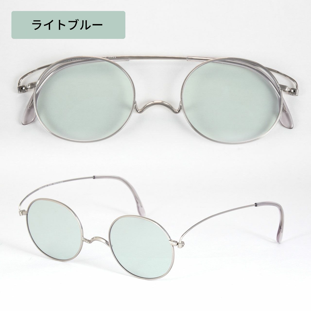 ペーパーグラス