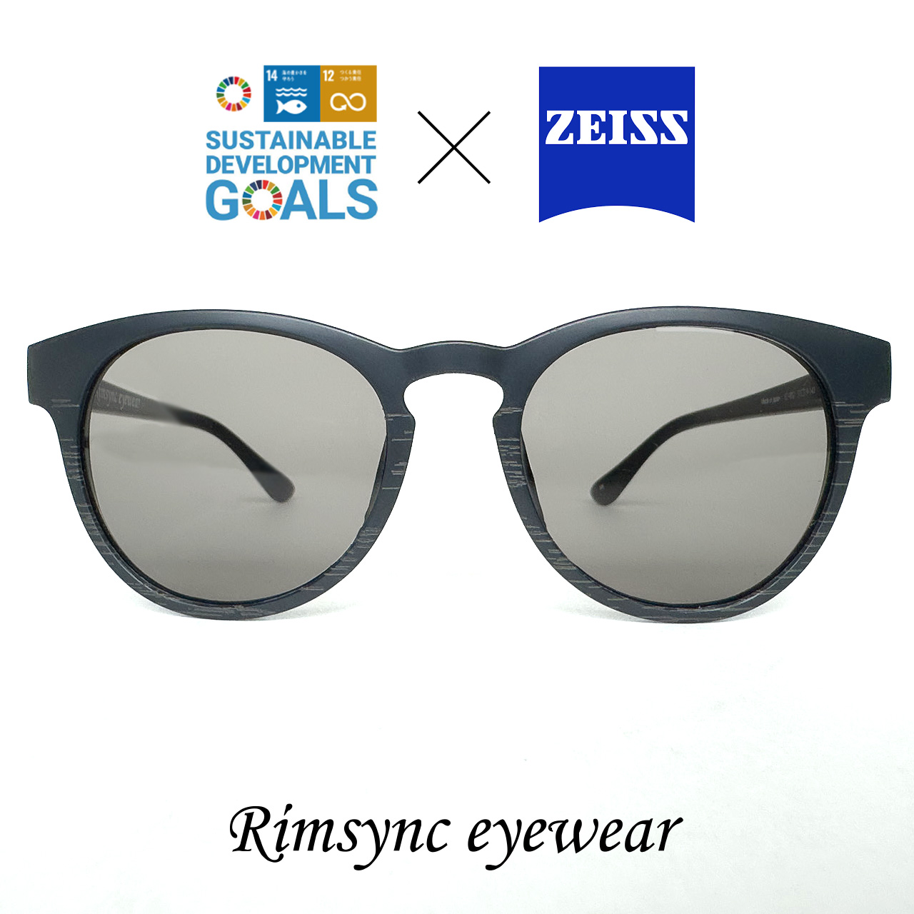 Rimsync eyewear