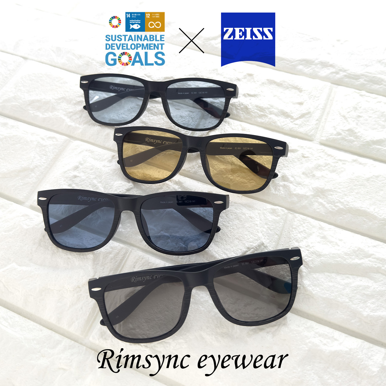 Rimsync eyewear
