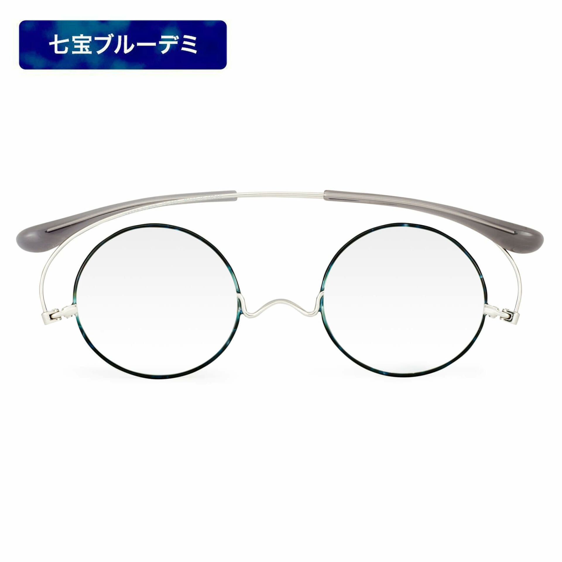 ペーパーグラス