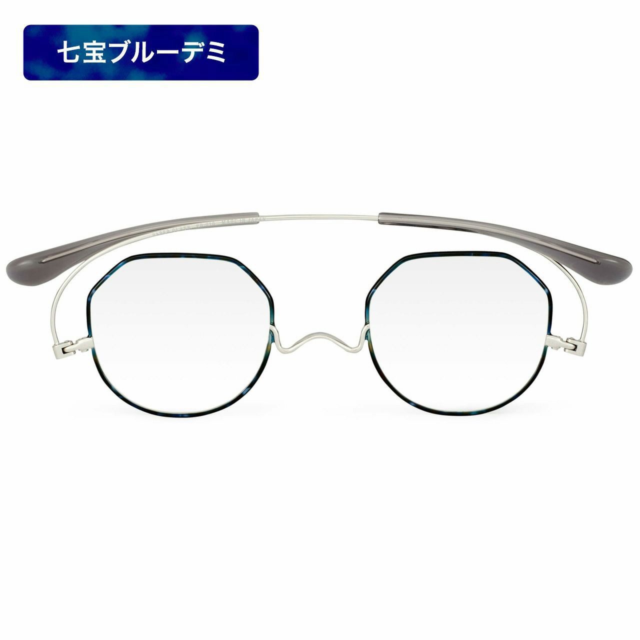 ペーパーグラス