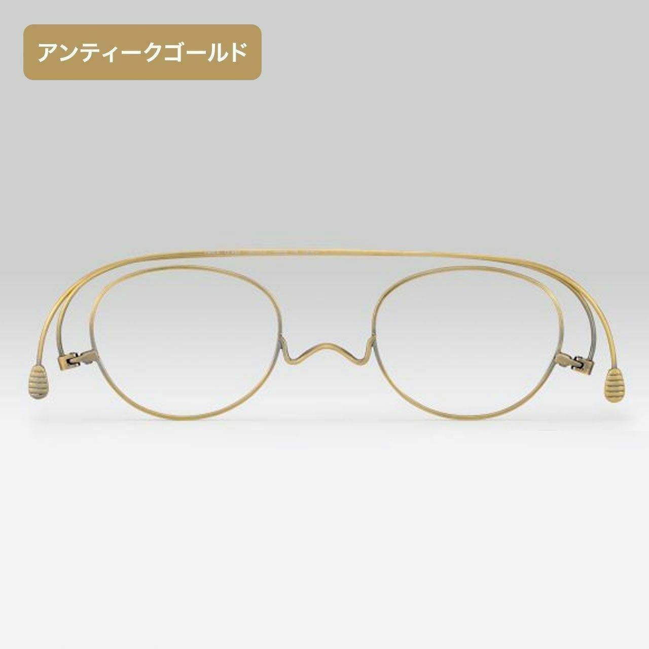 ペーパーグラス