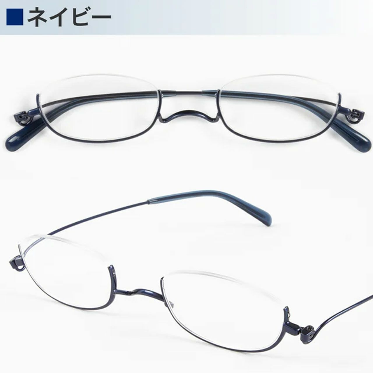 ペーパーグラス