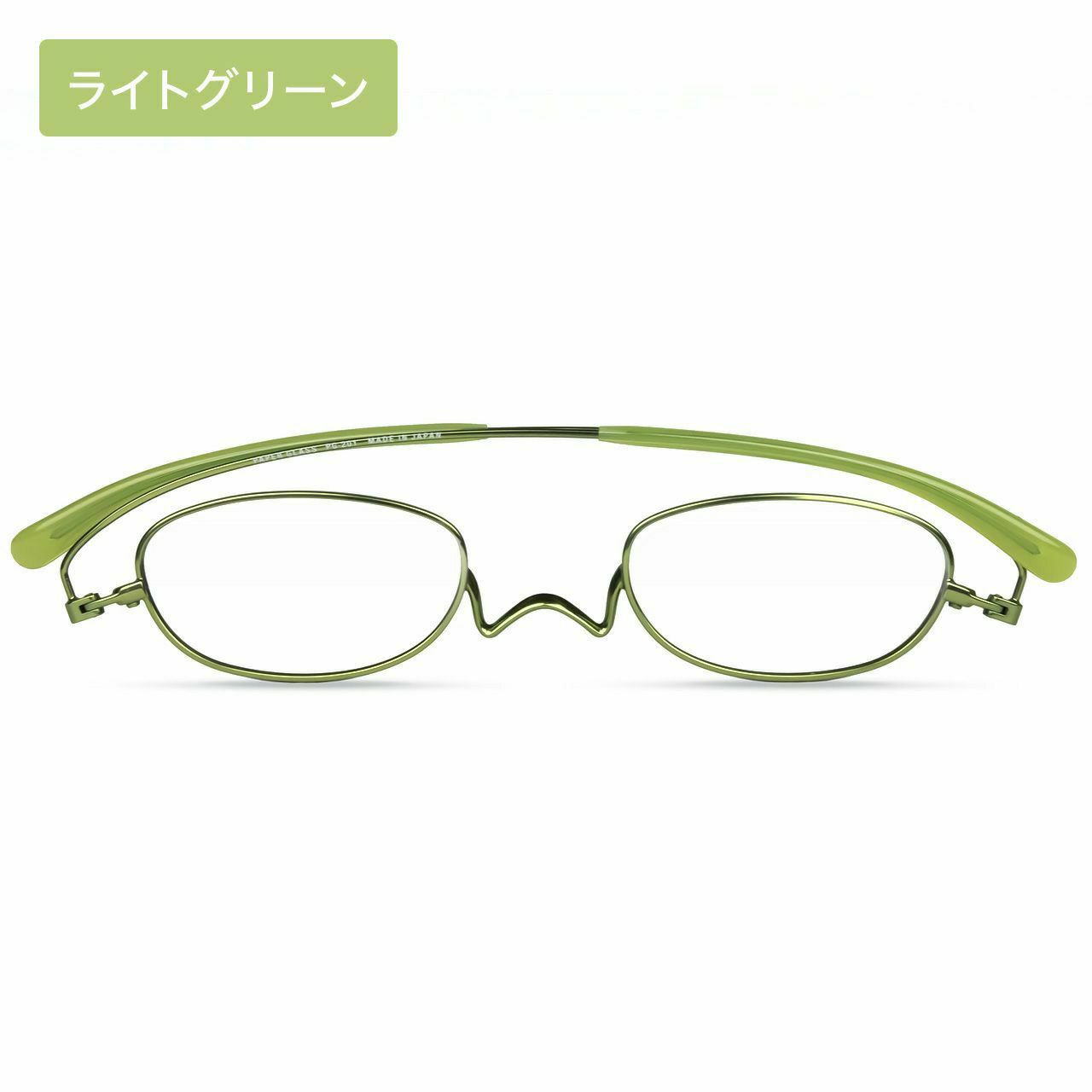 ペーパーグラス