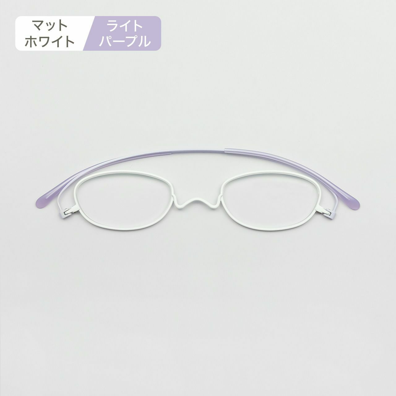 ペーパーグラス