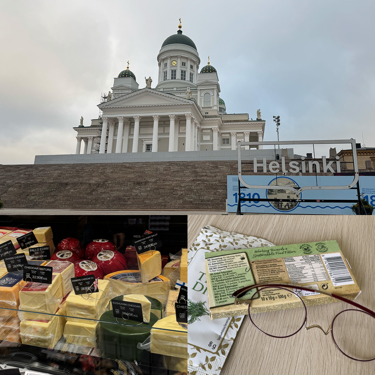 ペーパーグラス