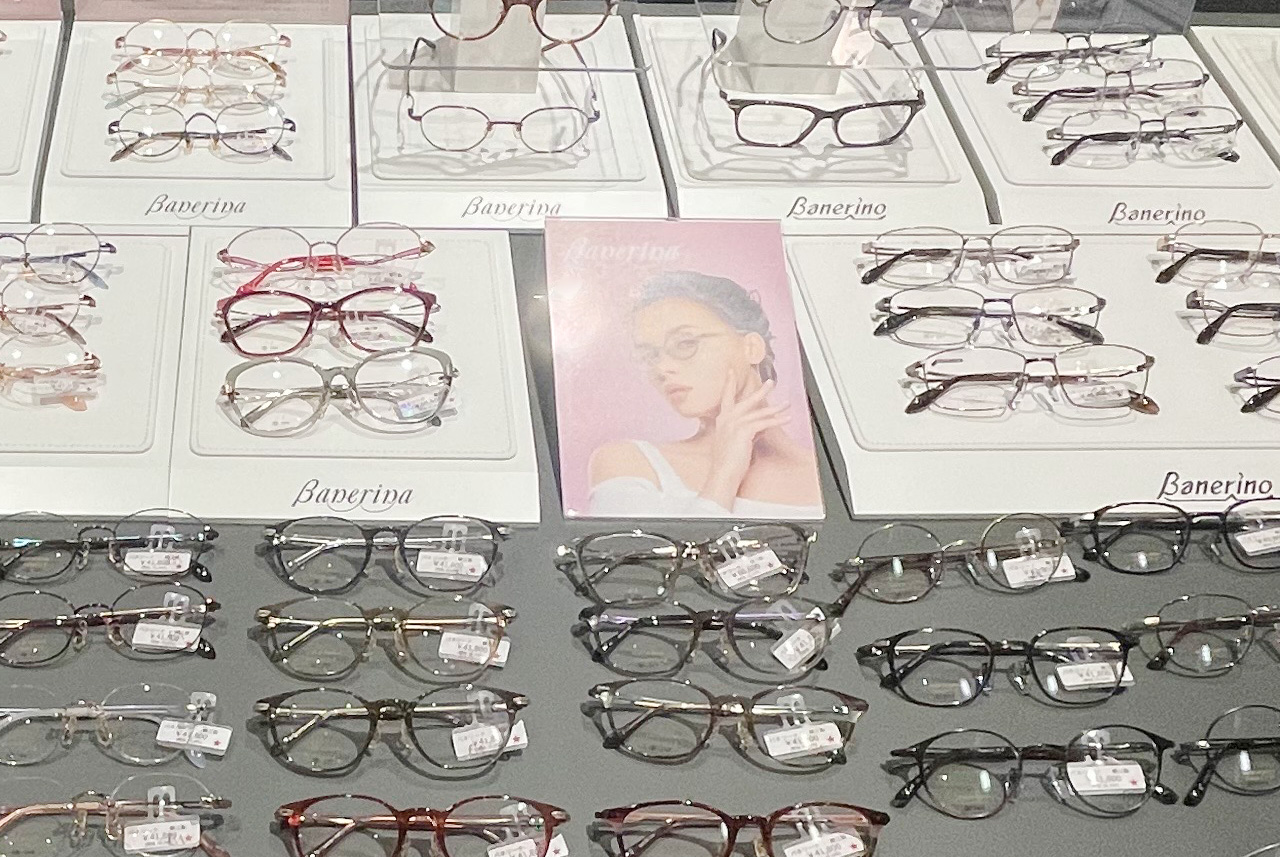 鯖江の逸品めがねフェア