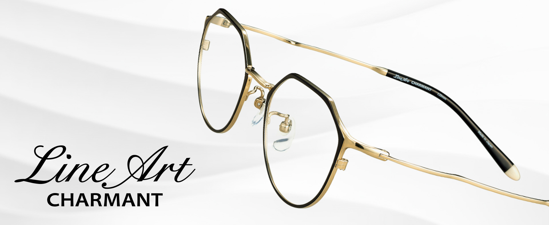 Line Art(ラインアート)