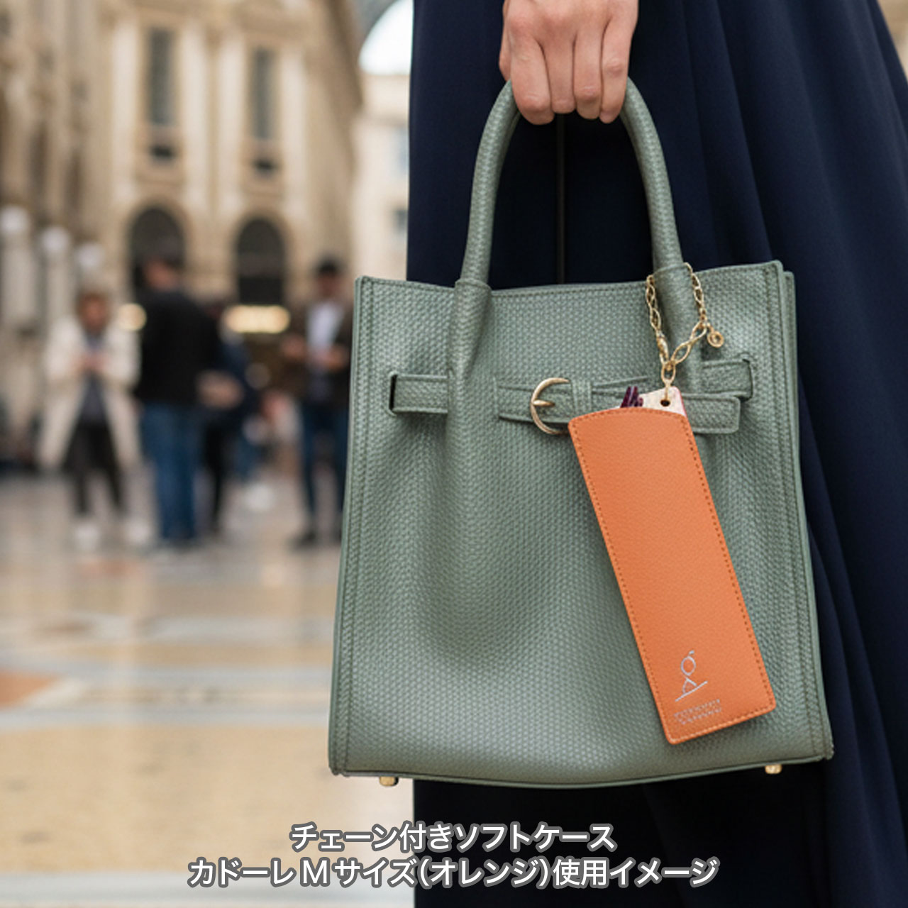 ペーパーグラス