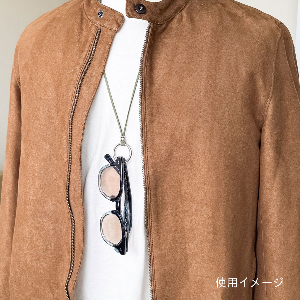 ペーパーグラス