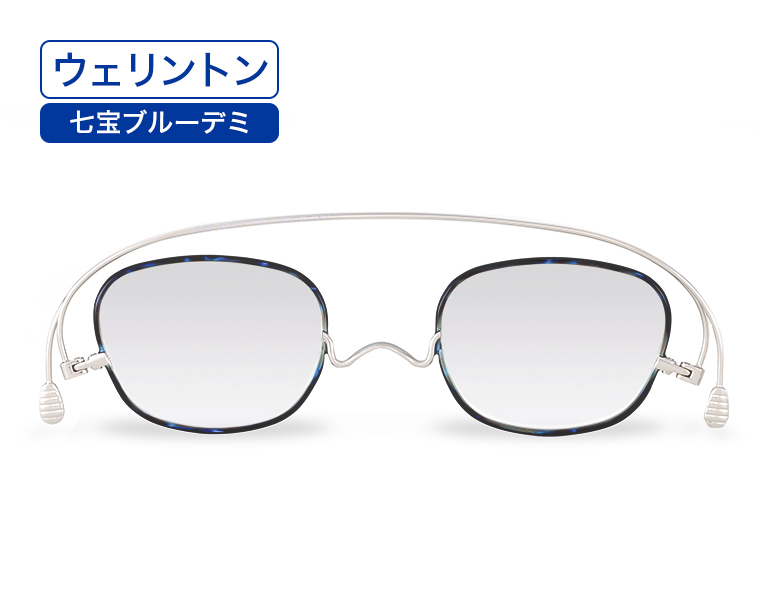メガネ型ルーペ 拡大鏡 と老眼鏡はどう違うの 薄さ2mmの老眼鏡 リーディンググラス ペーパーグラス メガネ型ルーペ 拡大鏡 と老眼鏡はどう違うの 薄さ2mmの老眼鏡 リーディンググラス ペーパーグラス