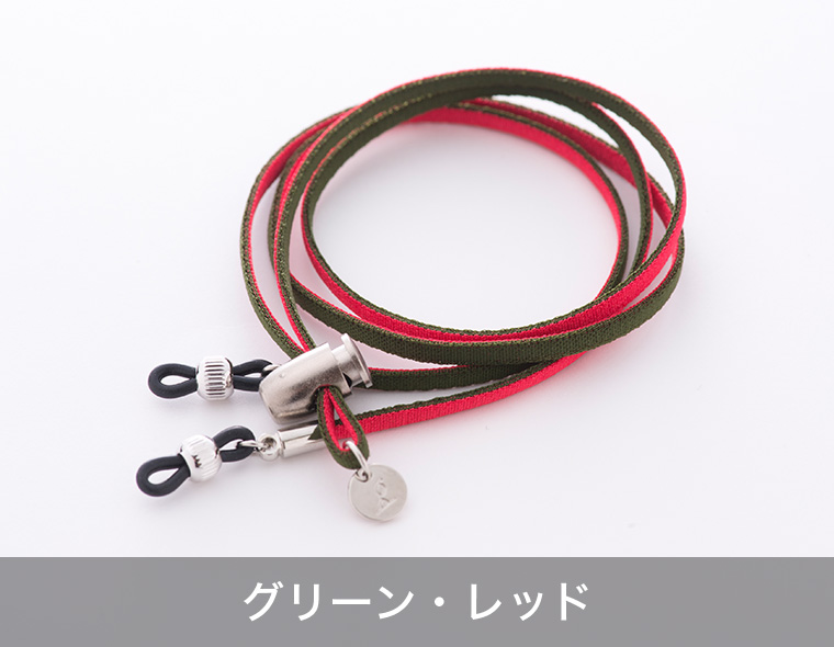 美品　薄さ2mmの老眼鏡 ぺーバーグラス／レッド　ピンク　2.0 コローレ｜薄さ2mmの老眼鏡ペーパーグラス - Ultra-thin reading
